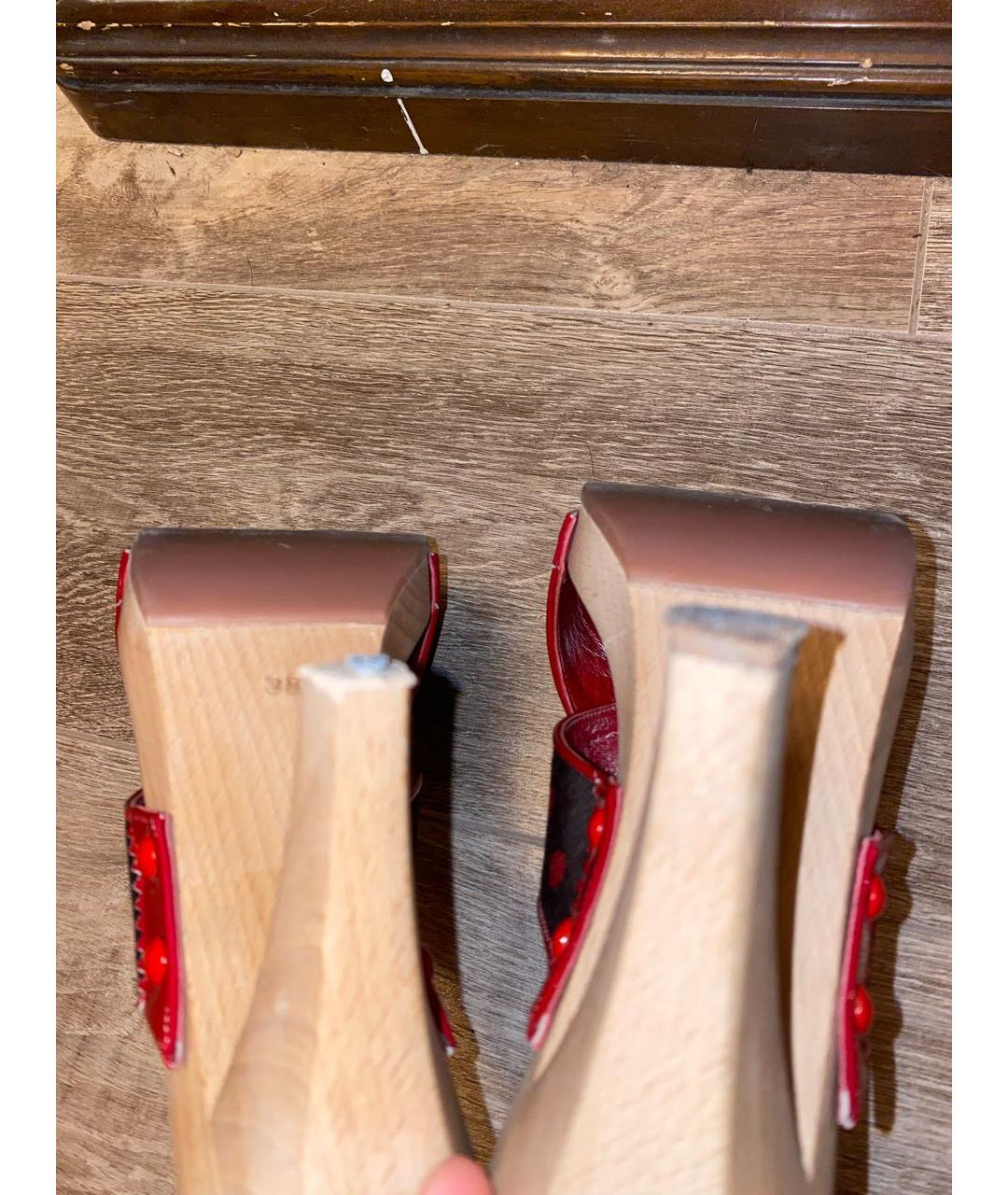 Изображение продукта