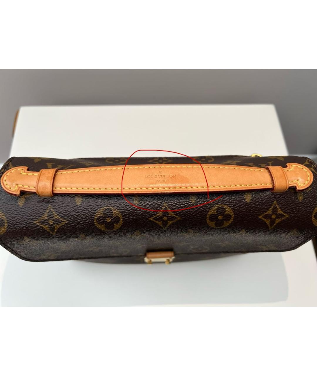 Изображение продукта