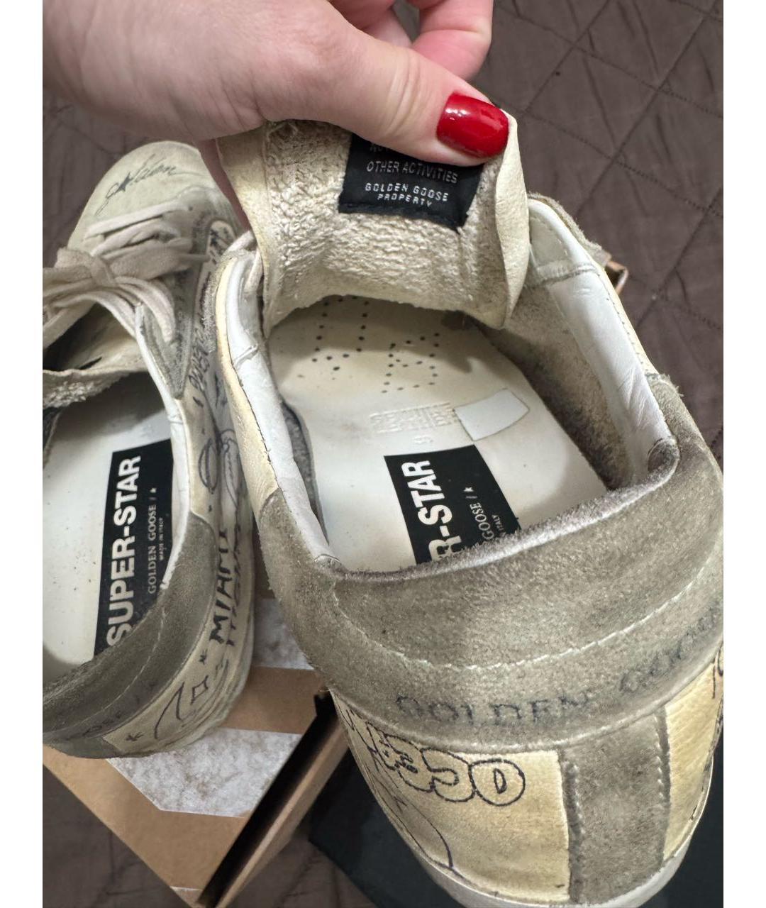 Изображение продукта