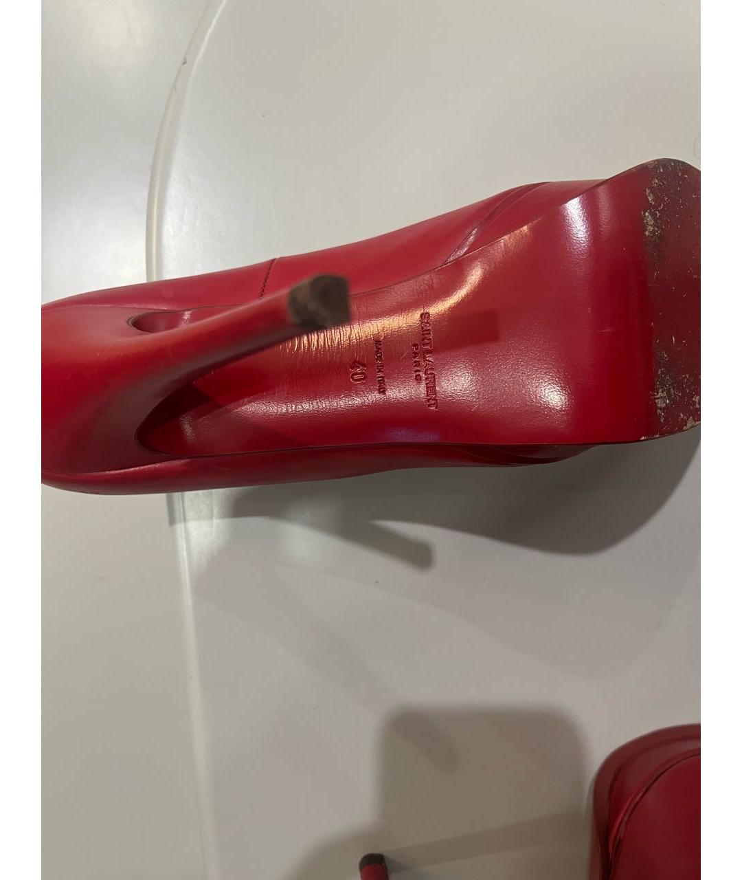 Изображение продукта