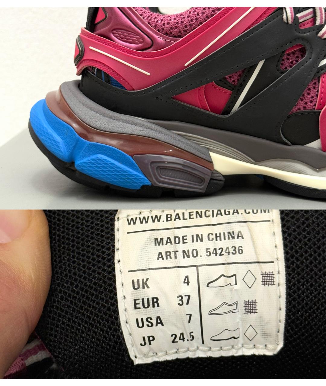 Изображение продукта