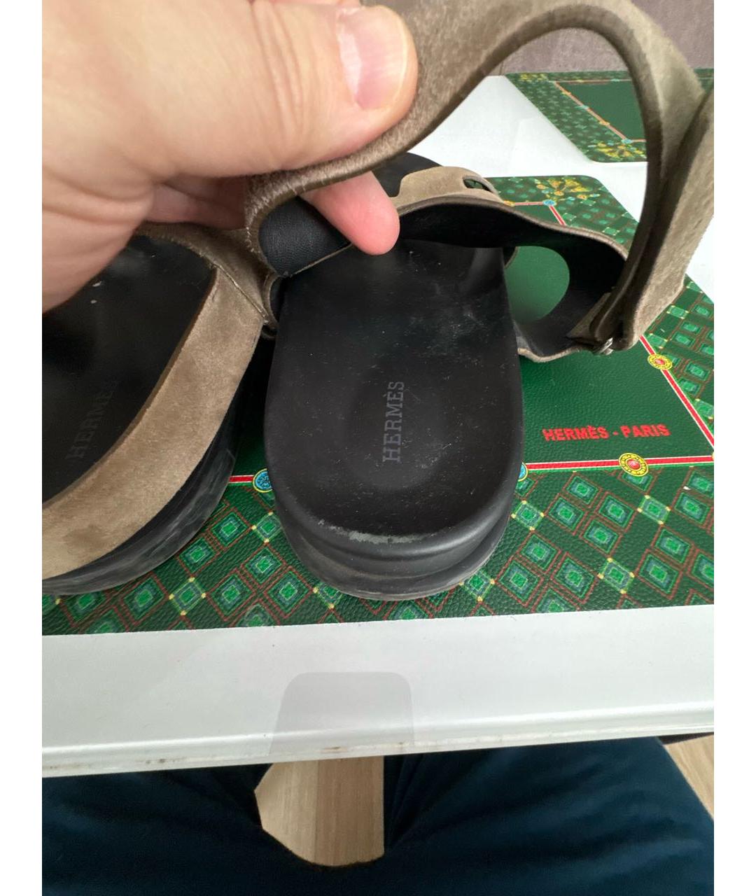 Изображение продукта