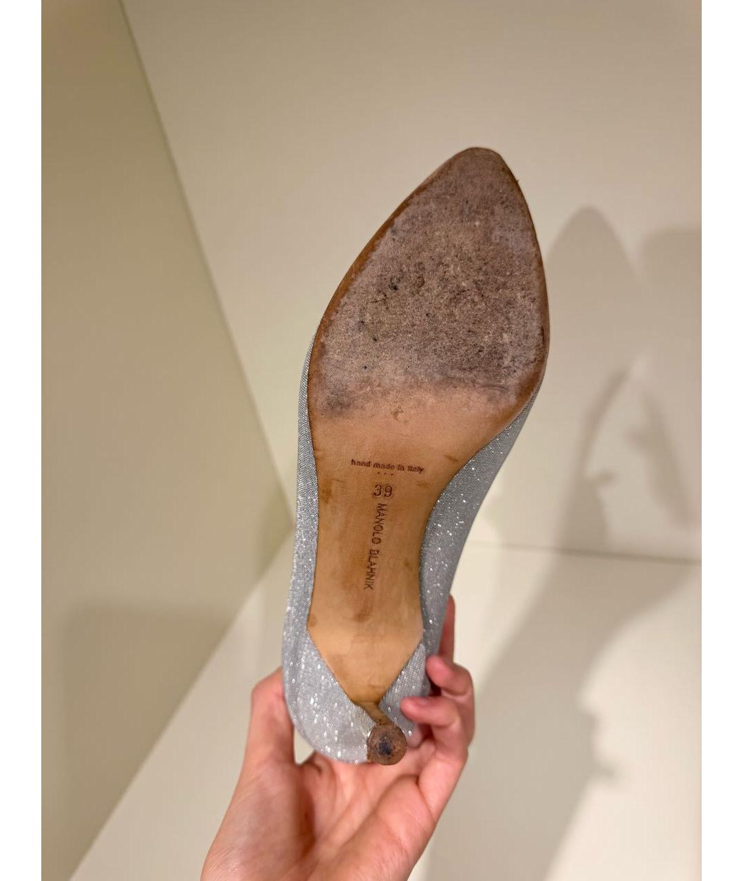 Изображение продукта