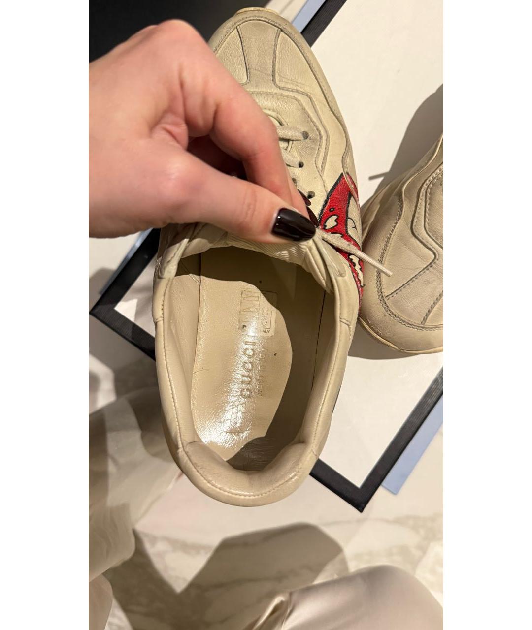 Изображение продукта