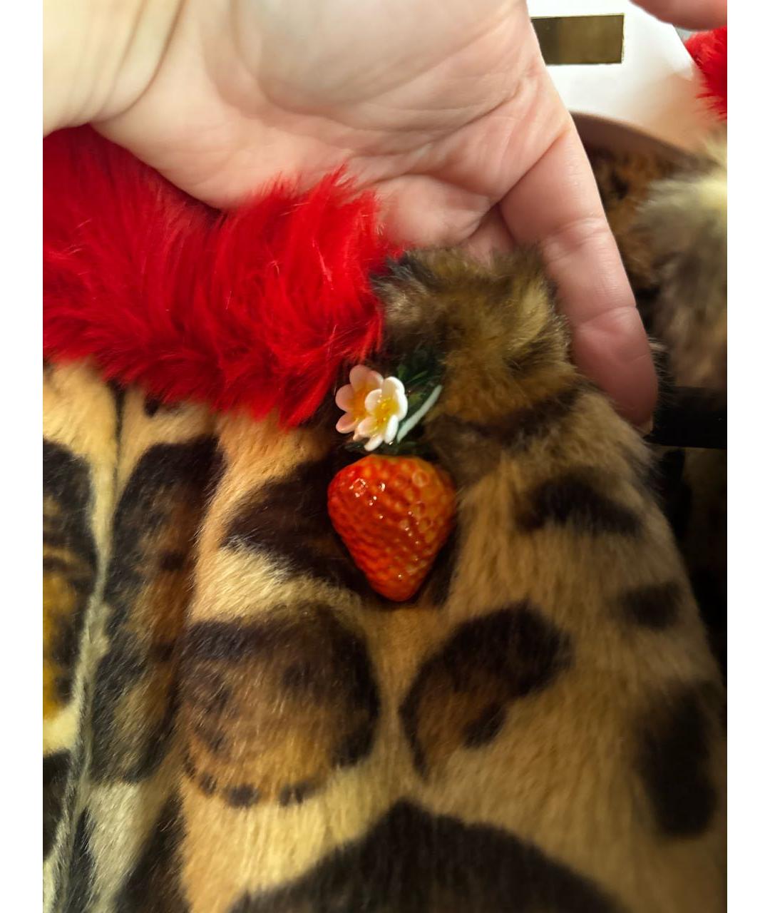 Изображение продукта