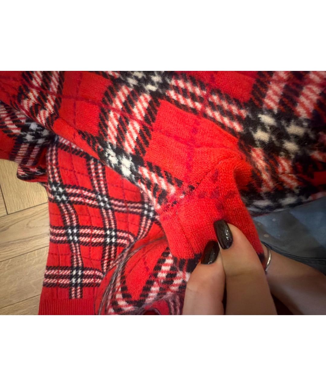 Изображение продукта