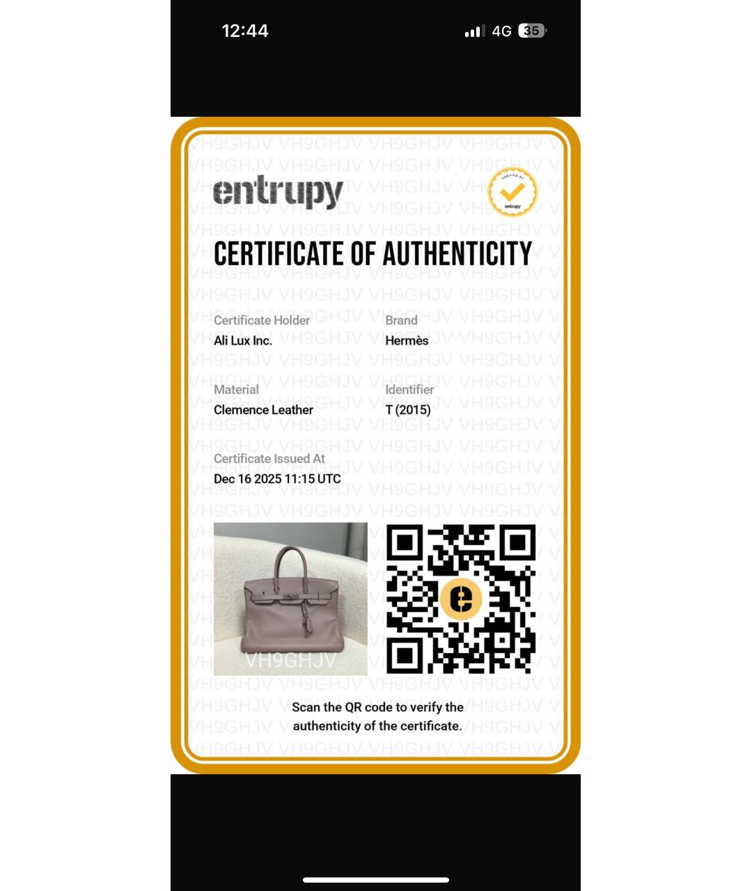 Изображение продукта