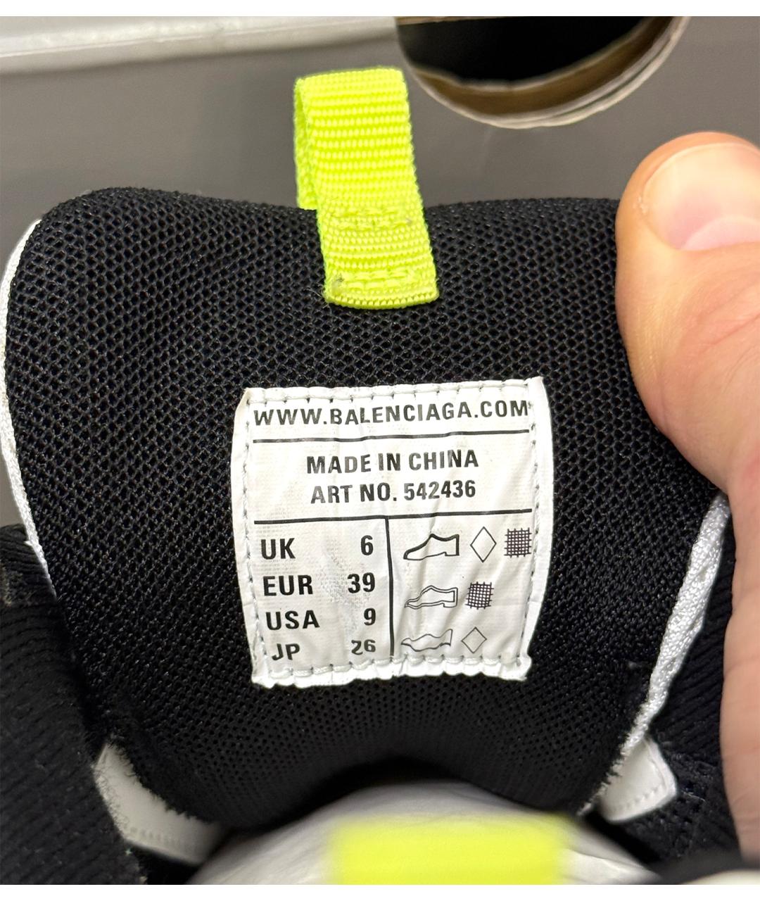 Изображение продукта