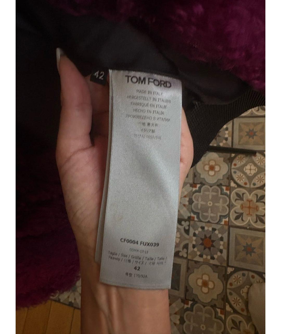 Изображение продукта