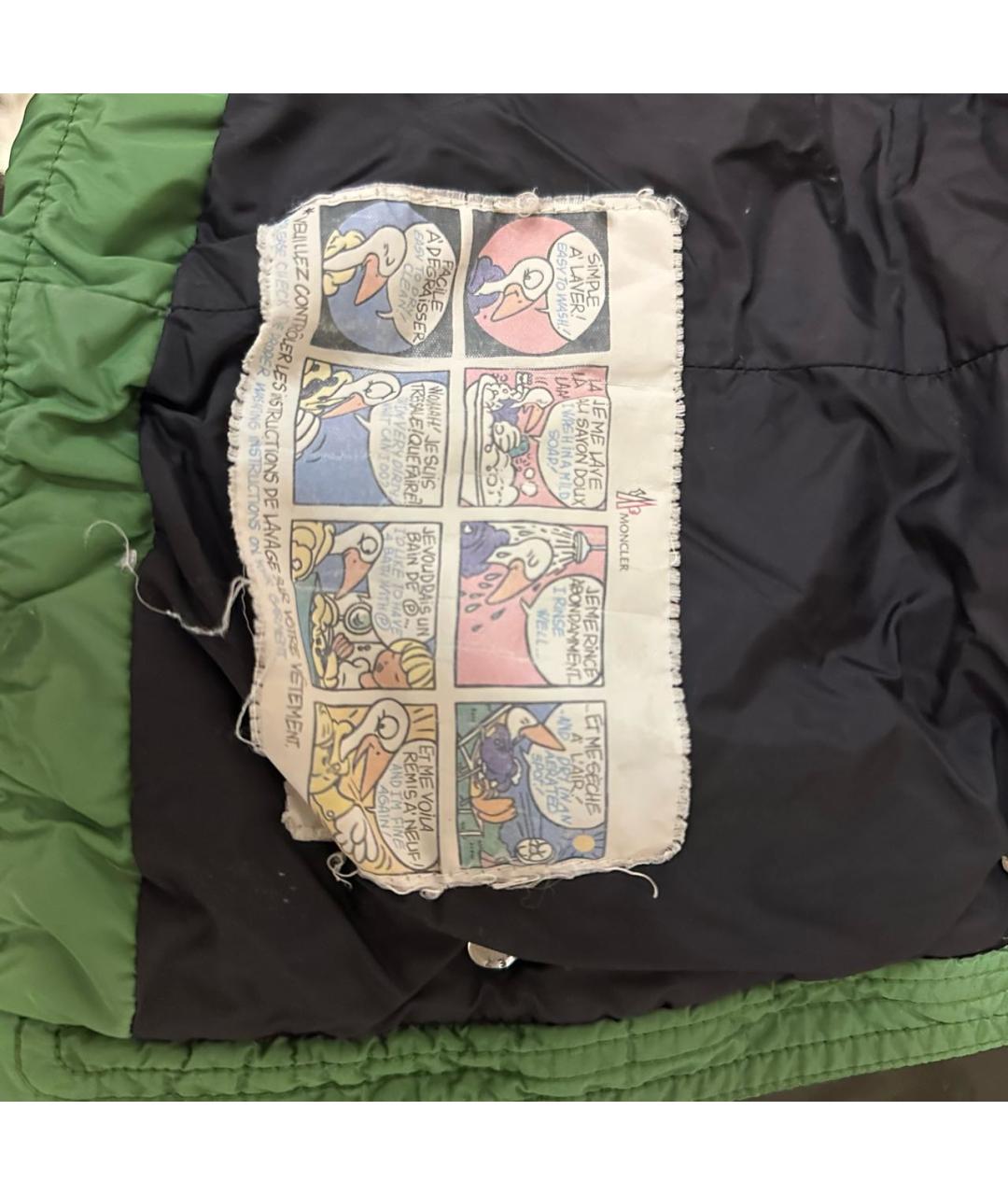 Изображение продукта