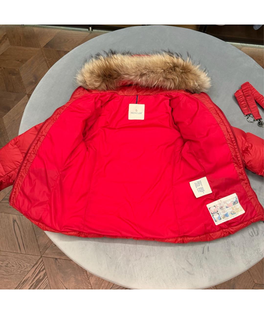 Изображение продукта