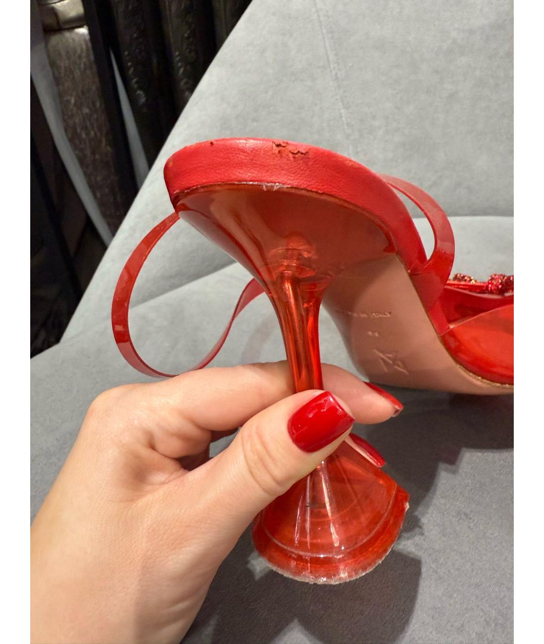 Изображение продукта