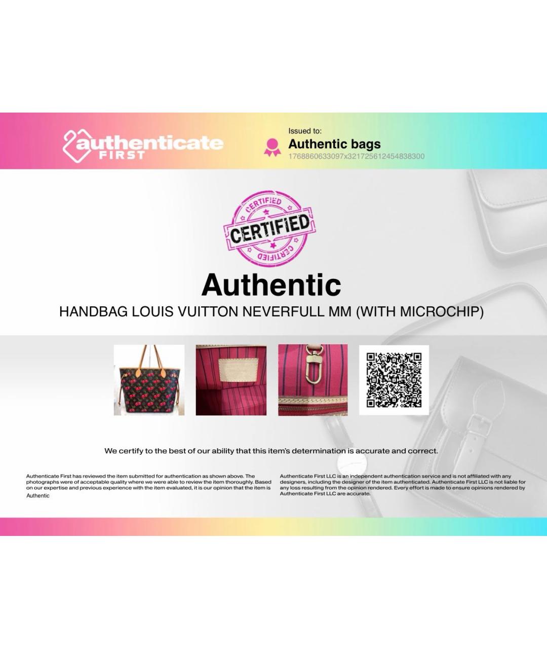 Изображение продукта