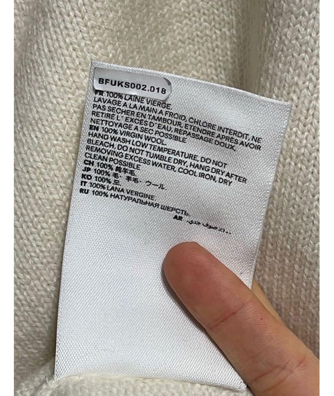 Изображение продукта