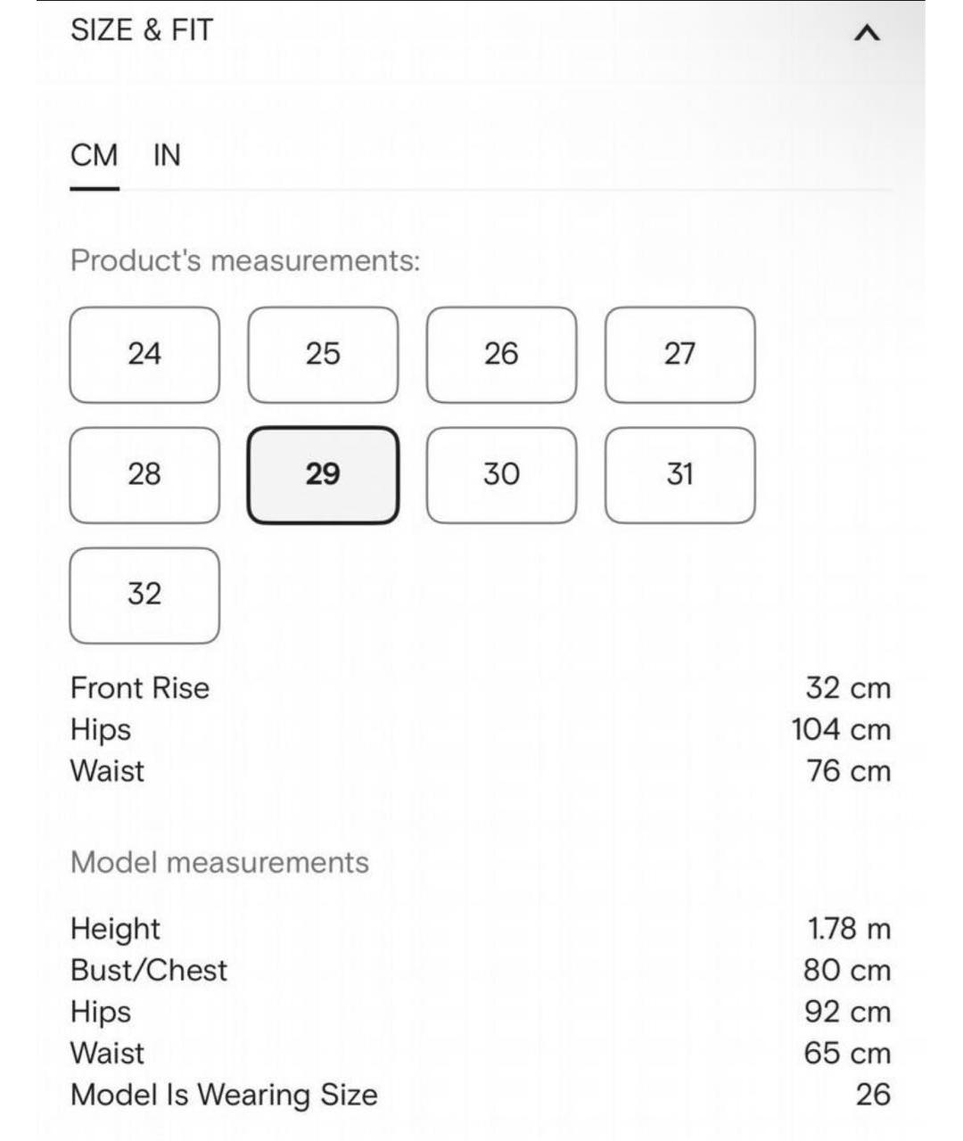 Изображение продукта