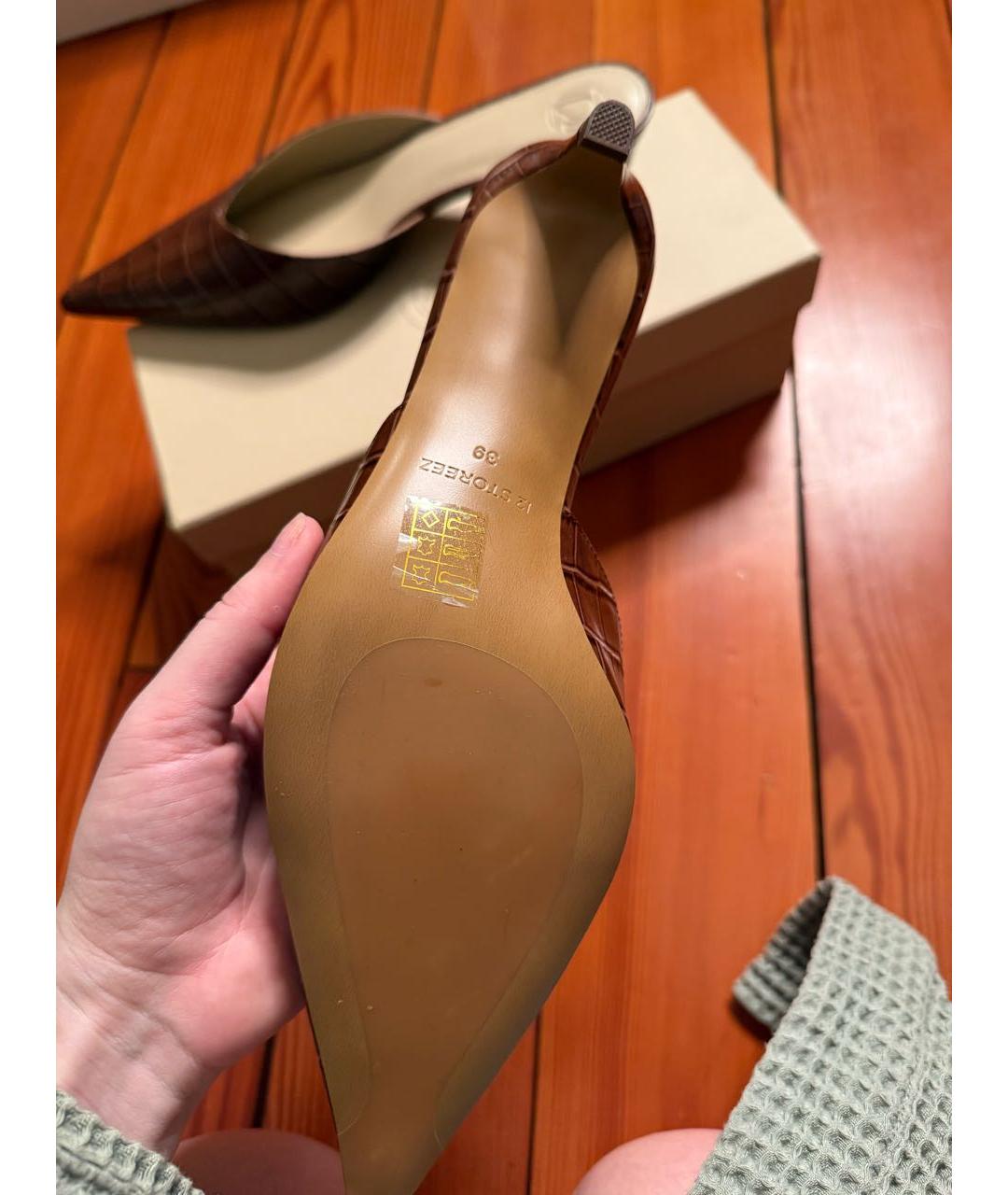 Изображение продукта