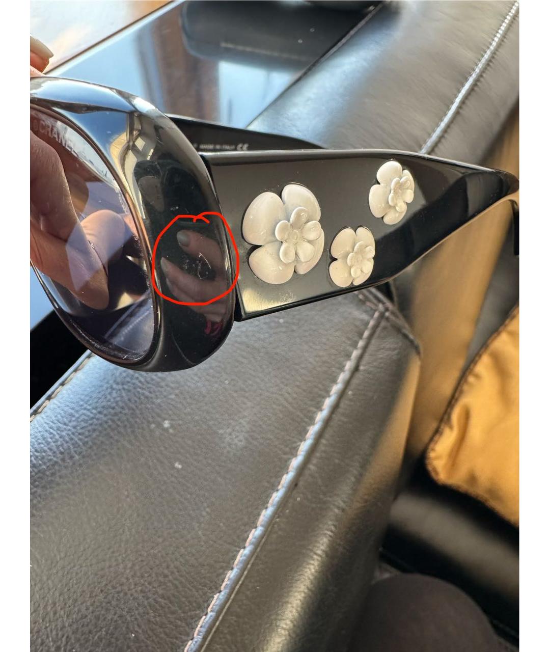 Изображение продукта