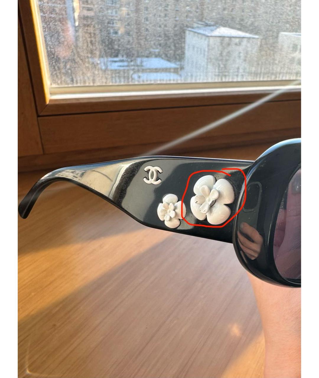 Изображение продукта