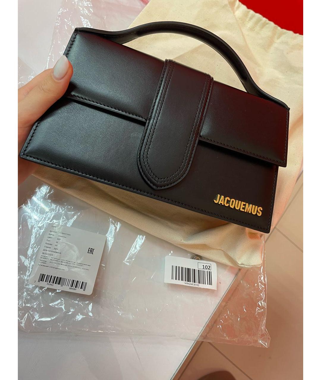 Изображение продукта