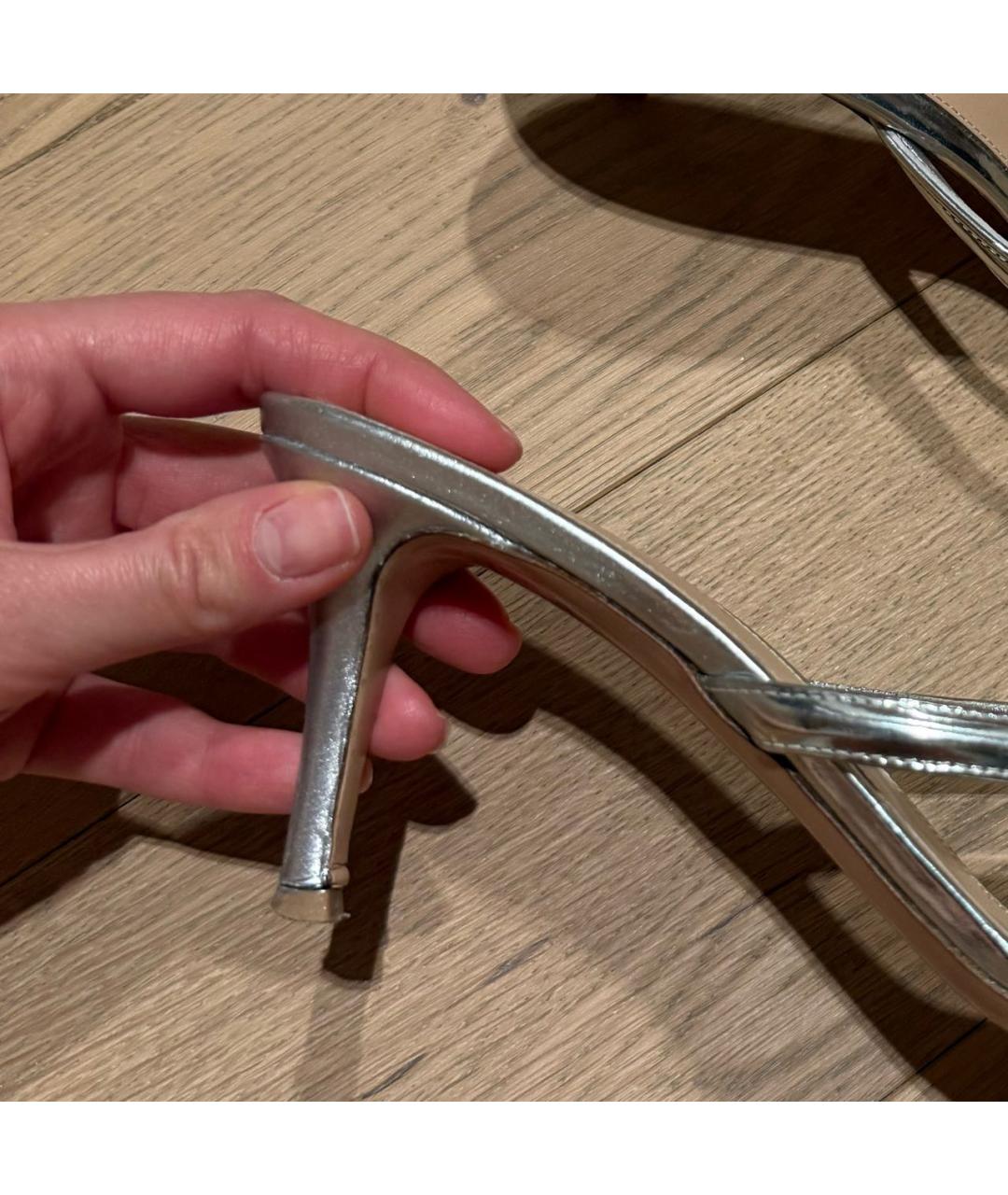 Изображение продукта