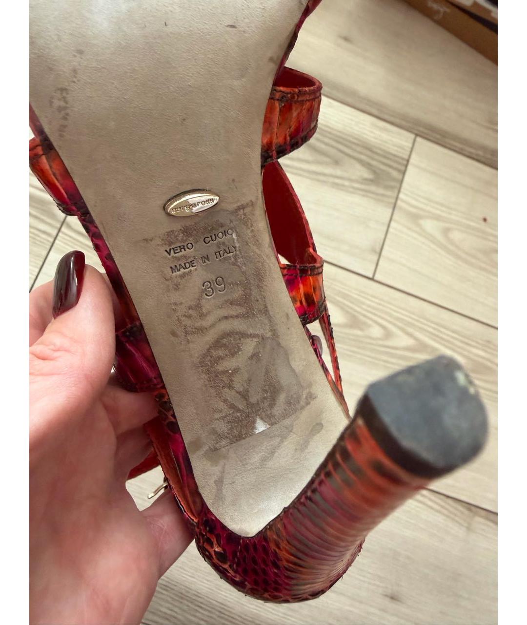 Изображение продукта