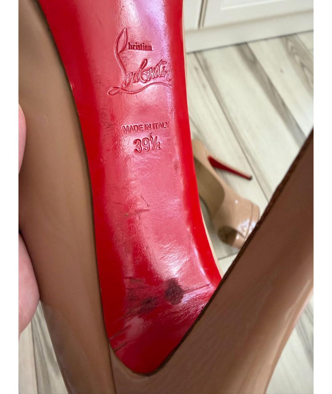 Изображение продукта