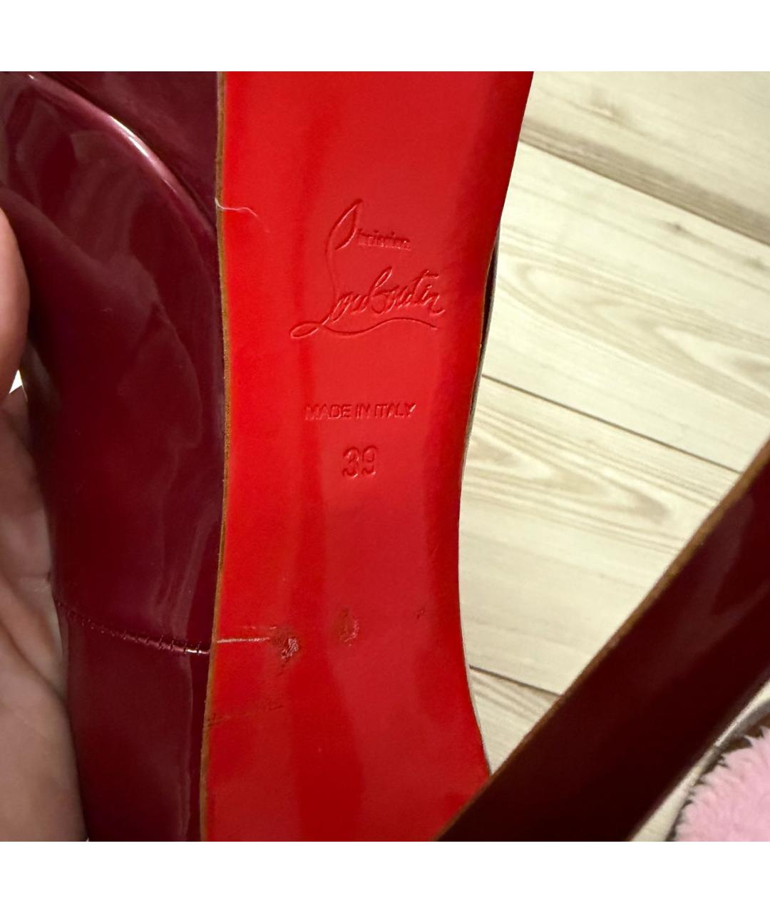 Изображение продукта