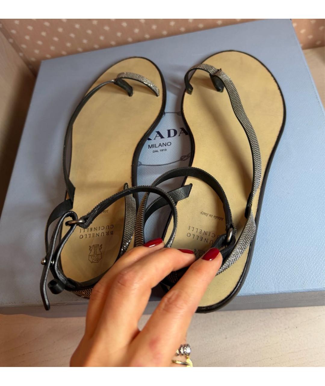 Изображение продукта