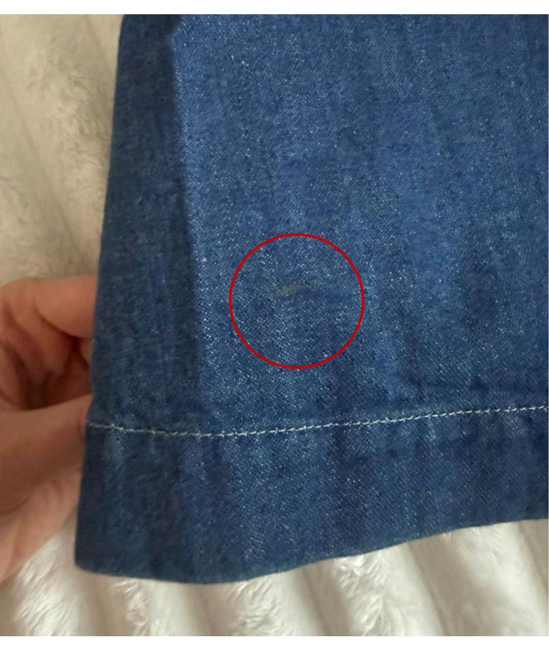 Изображение продукта