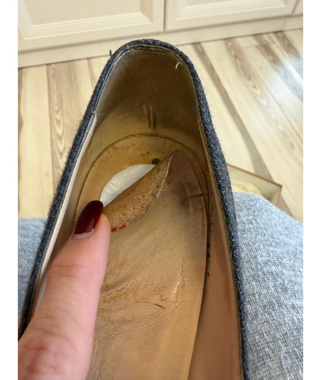 Изображение продукта