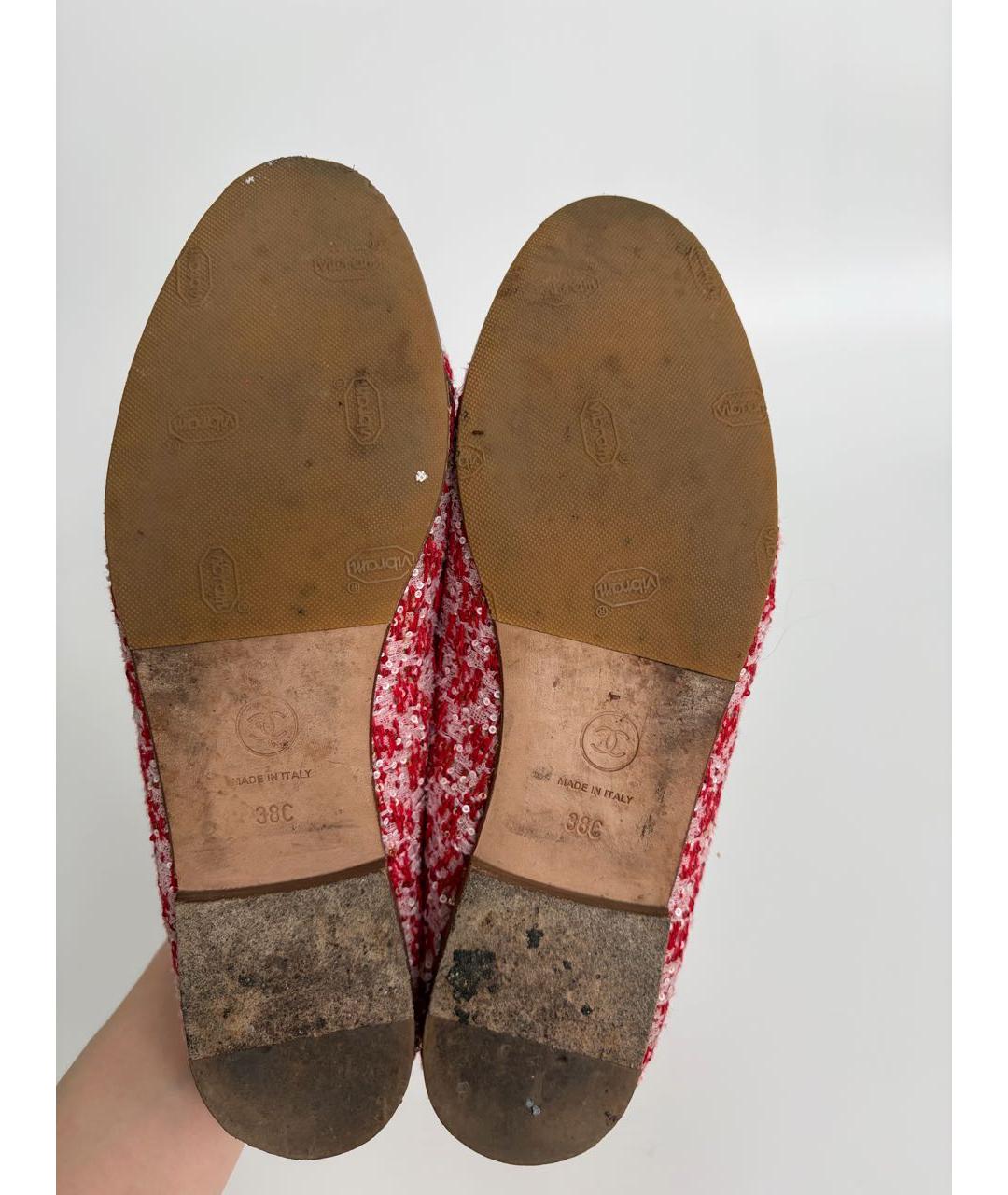 Изображение продукта