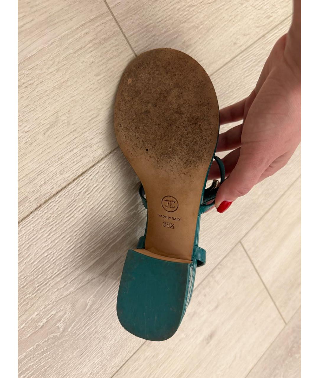 Изображение продукта