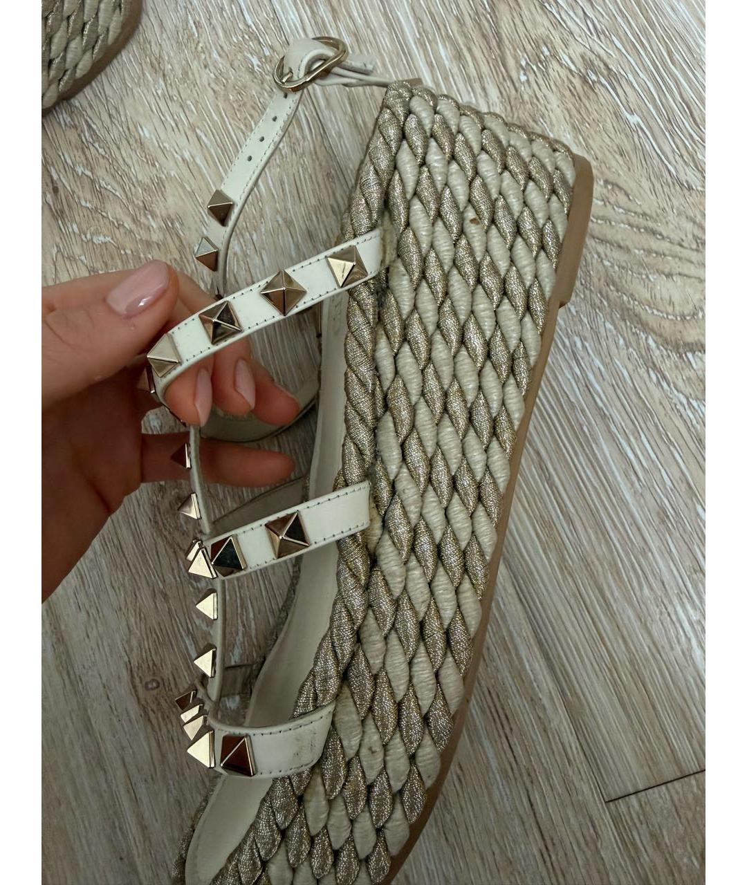 Изображение продукта