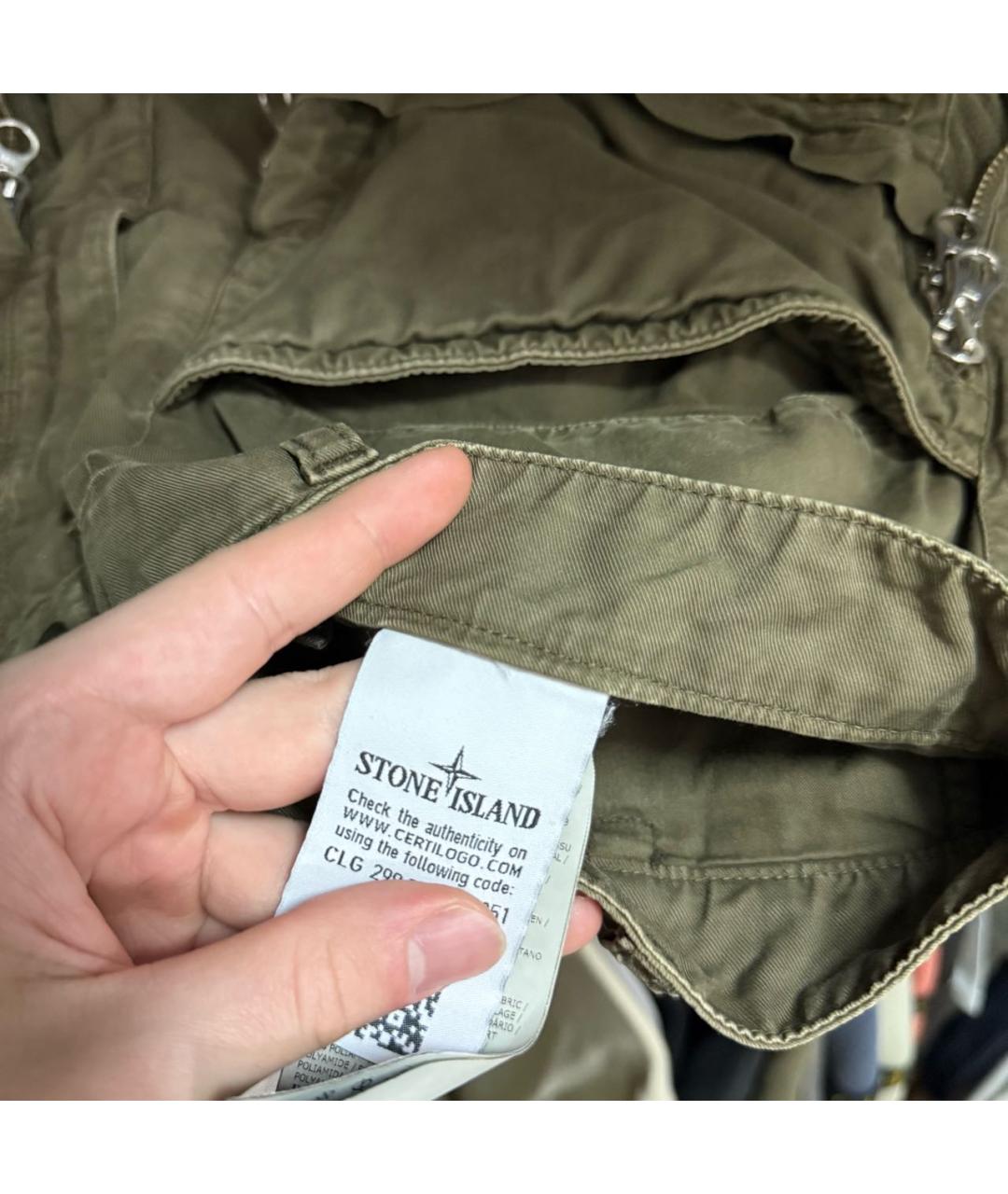 Изображение продукта