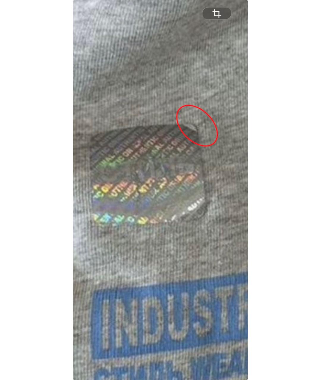 Изображение продукта