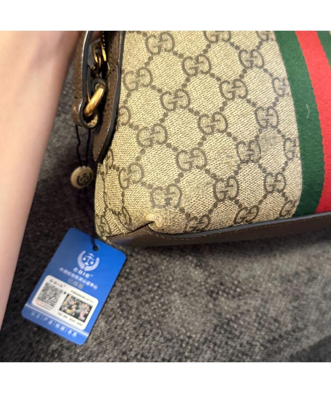 Изображение продукта