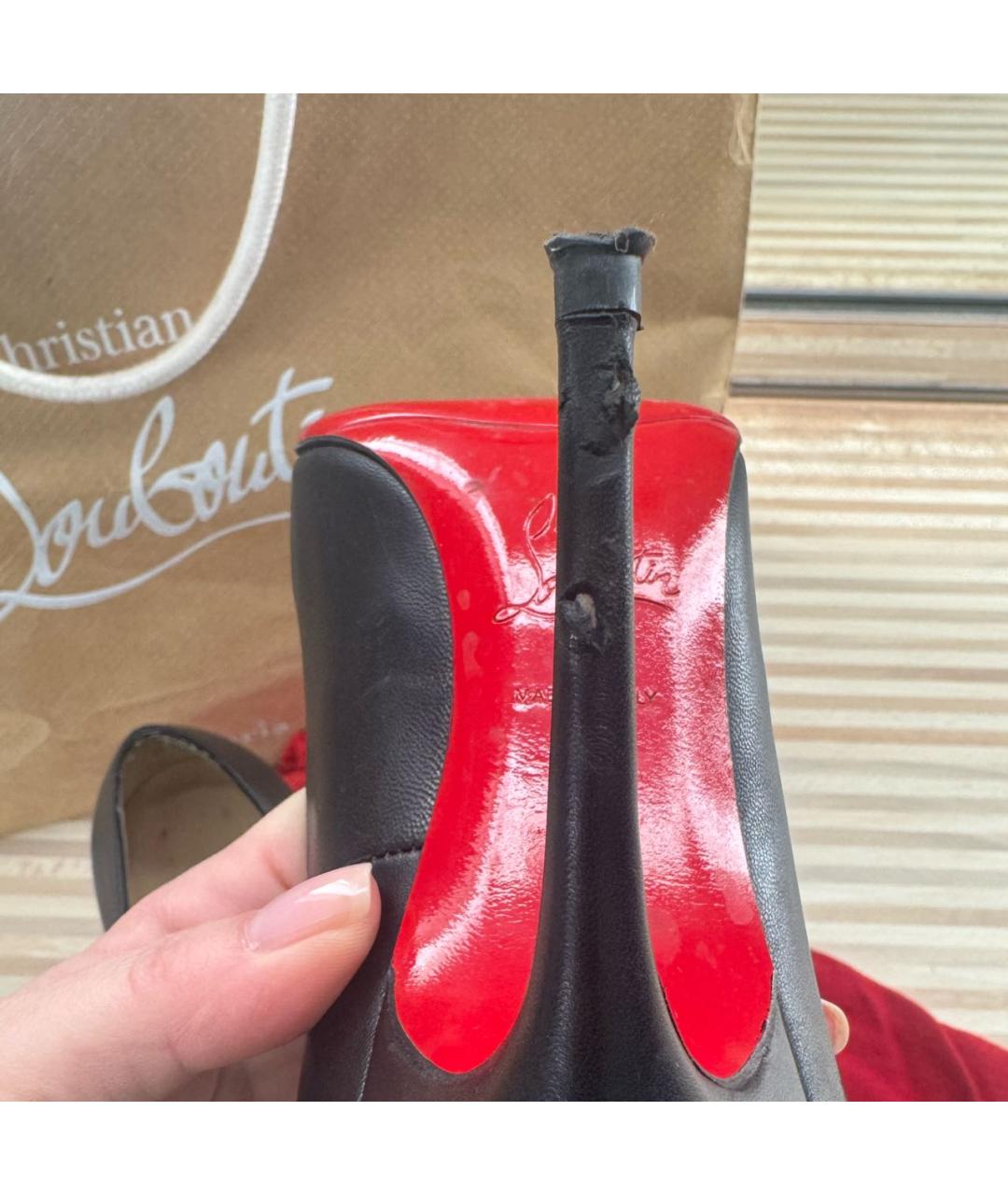 Изображение продукта