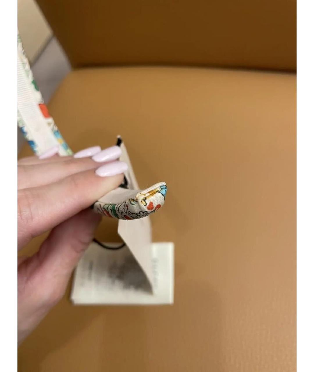 Изображение продукта