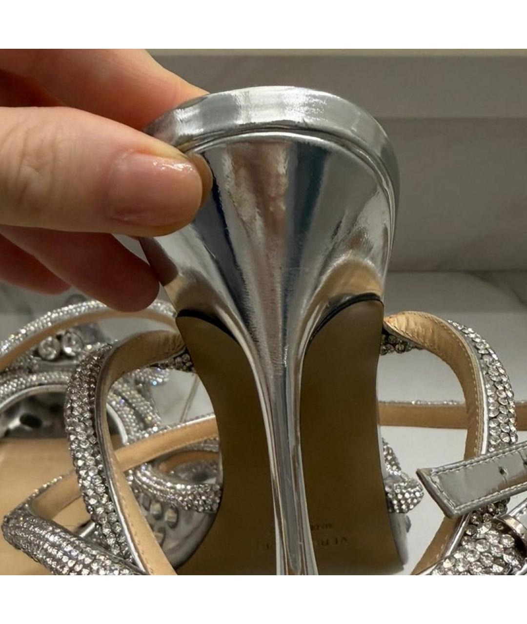 Изображение продукта