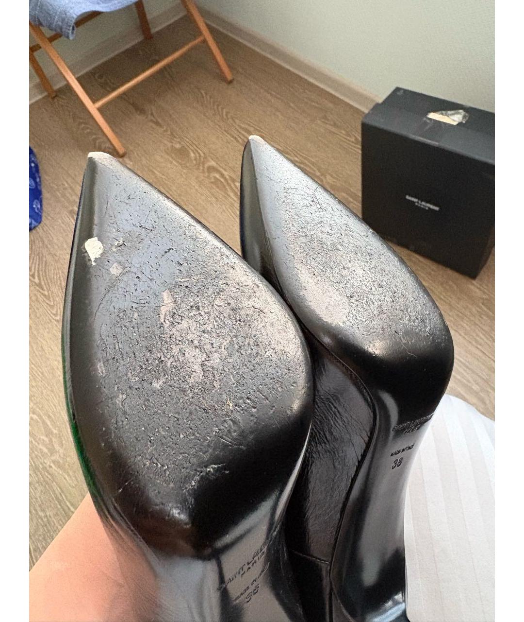 Изображение продукта