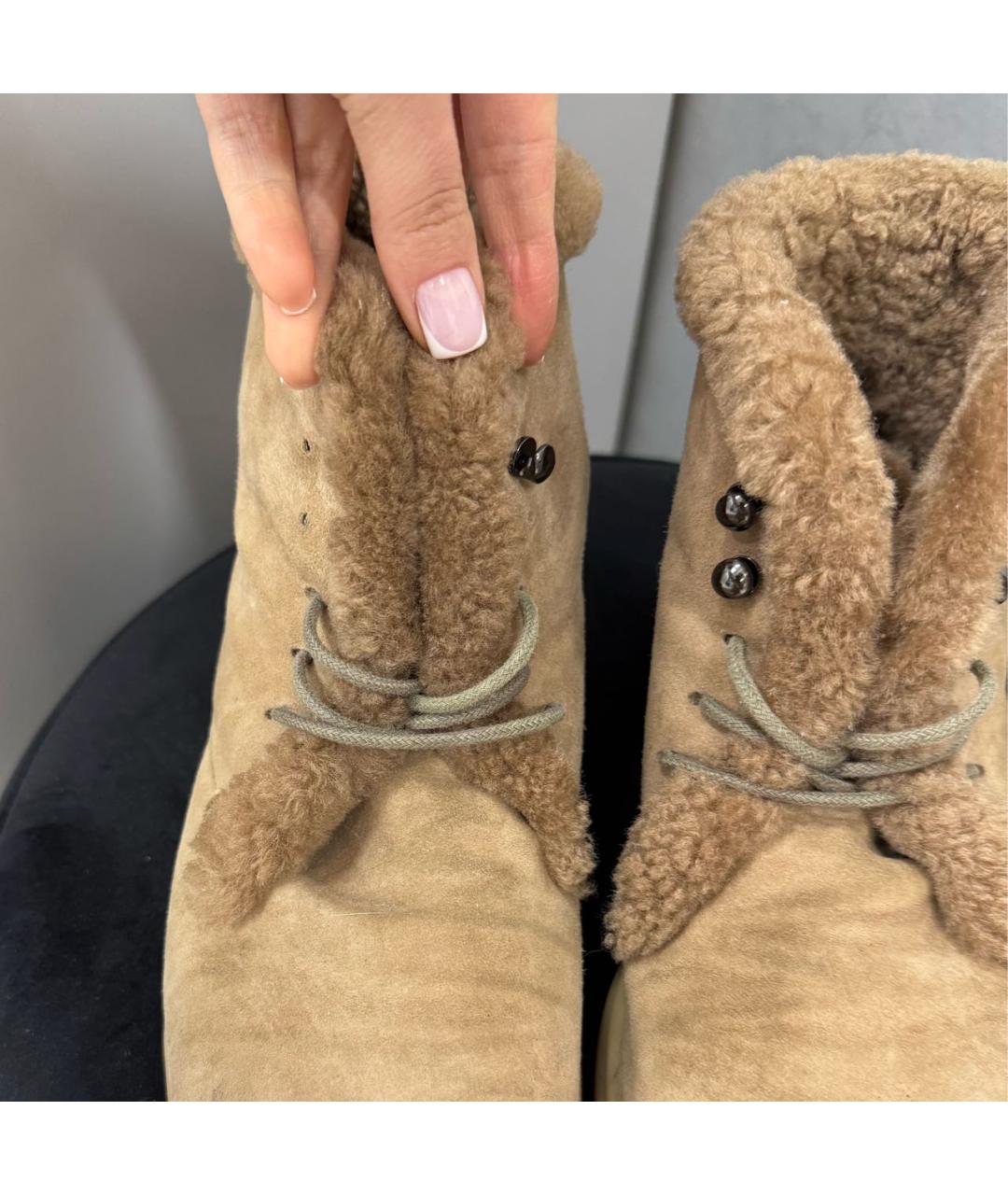 Изображение продукта