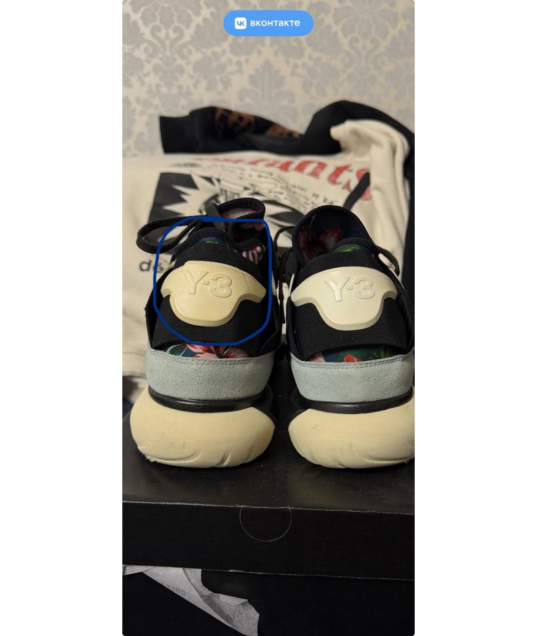 Изображение продукта