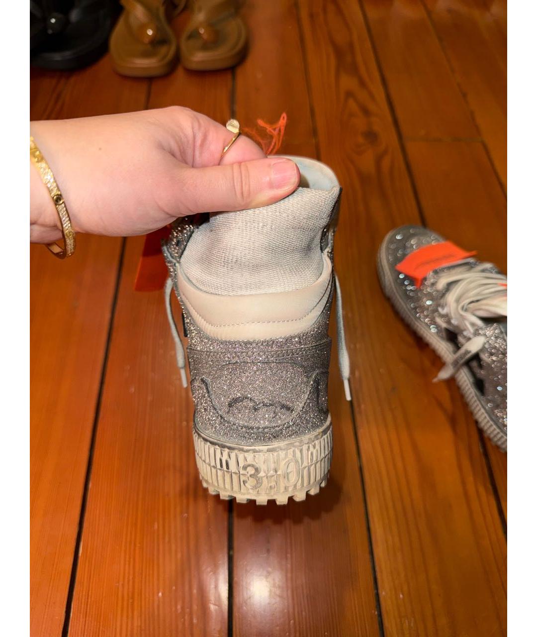 Изображение продукта