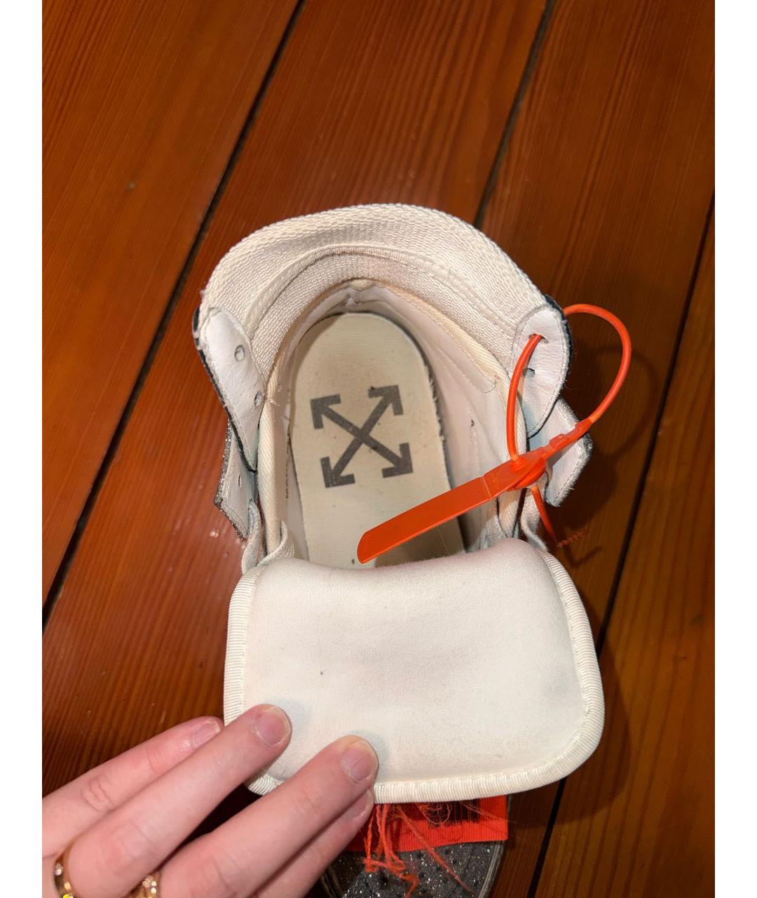 Изображение продукта