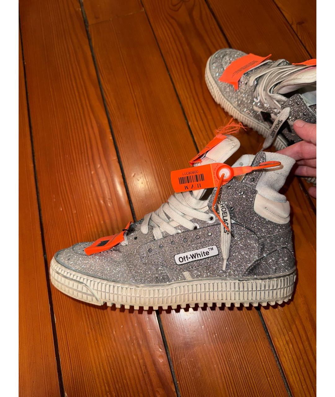 Изображение продукта