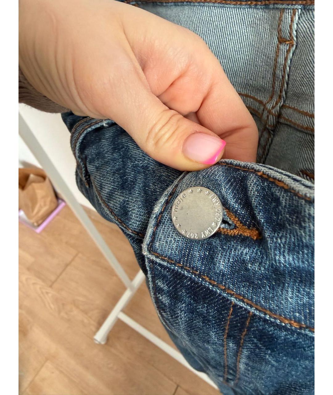 Изображение продукта