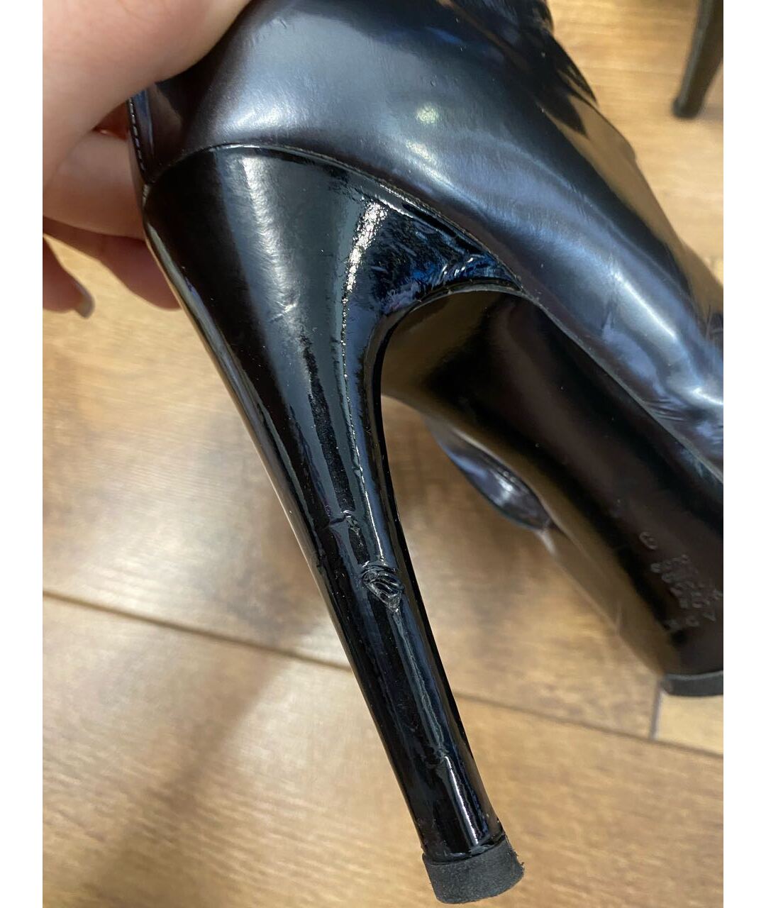 Изображение продукта