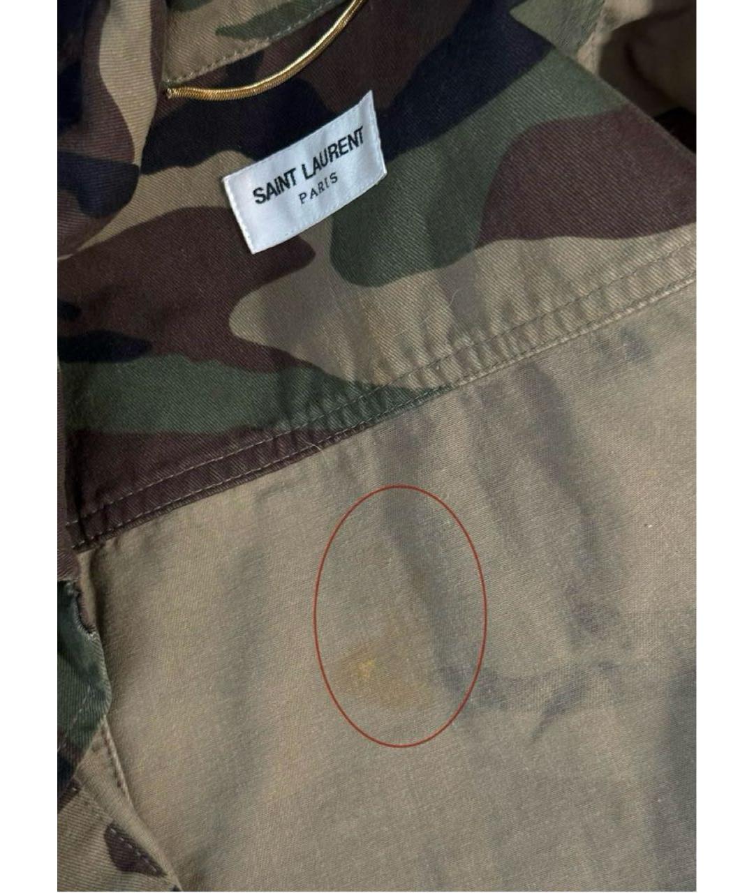 Изображение продукта