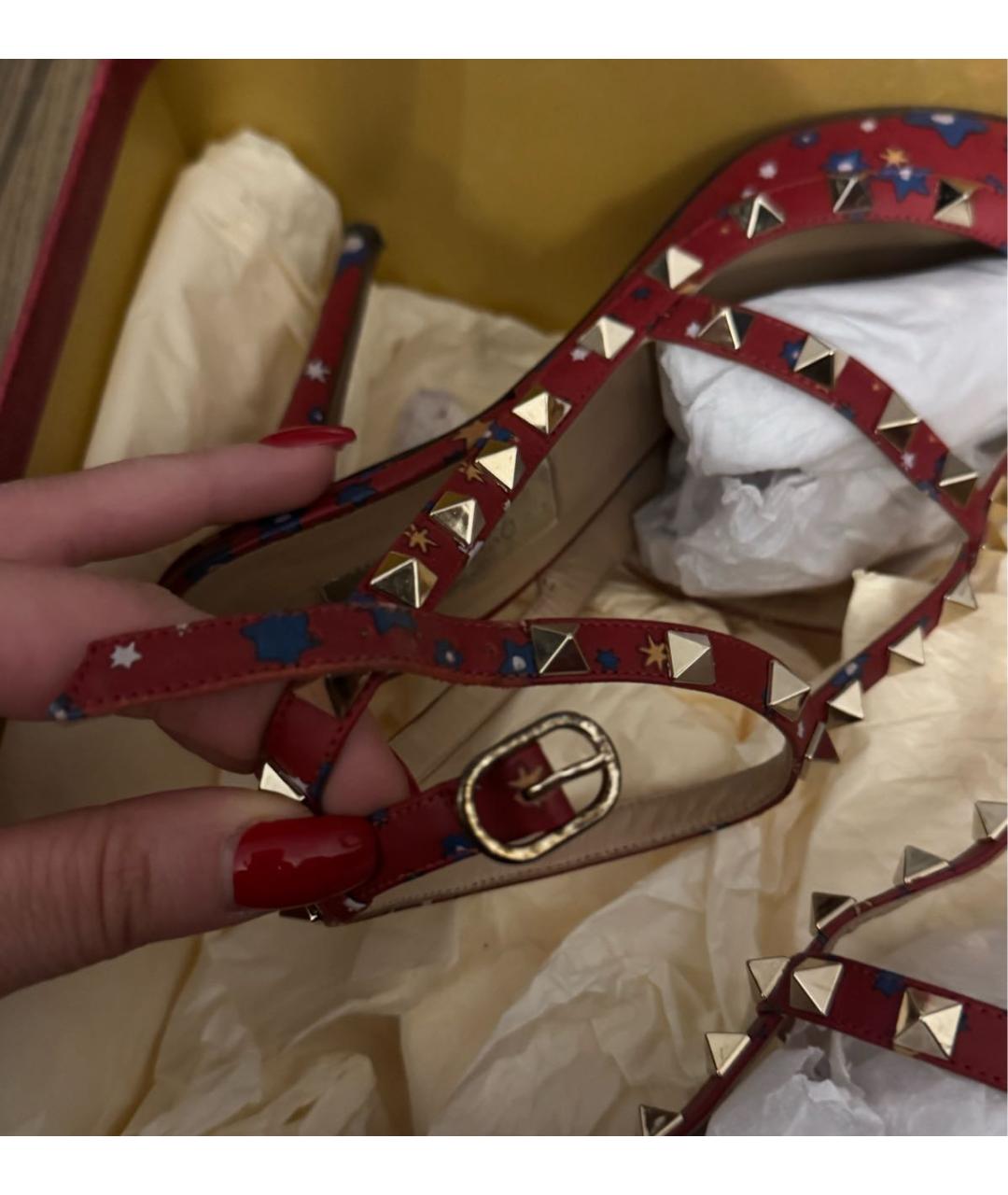 Изображение продукта