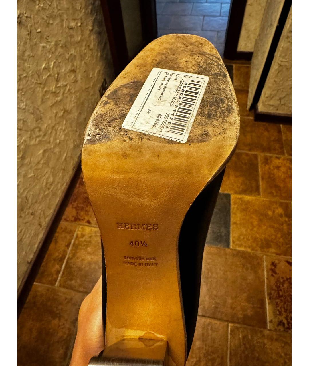 Изображение продукта